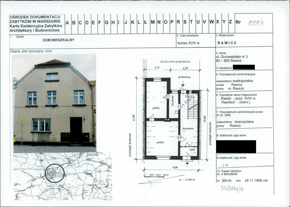 KB - Karta biała, skan nr 1