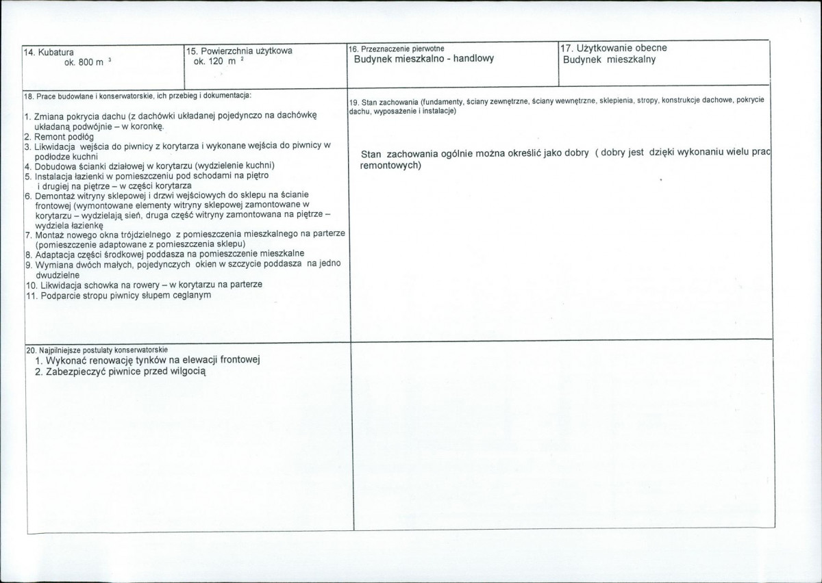 KB - Karta biała, skan nr 3