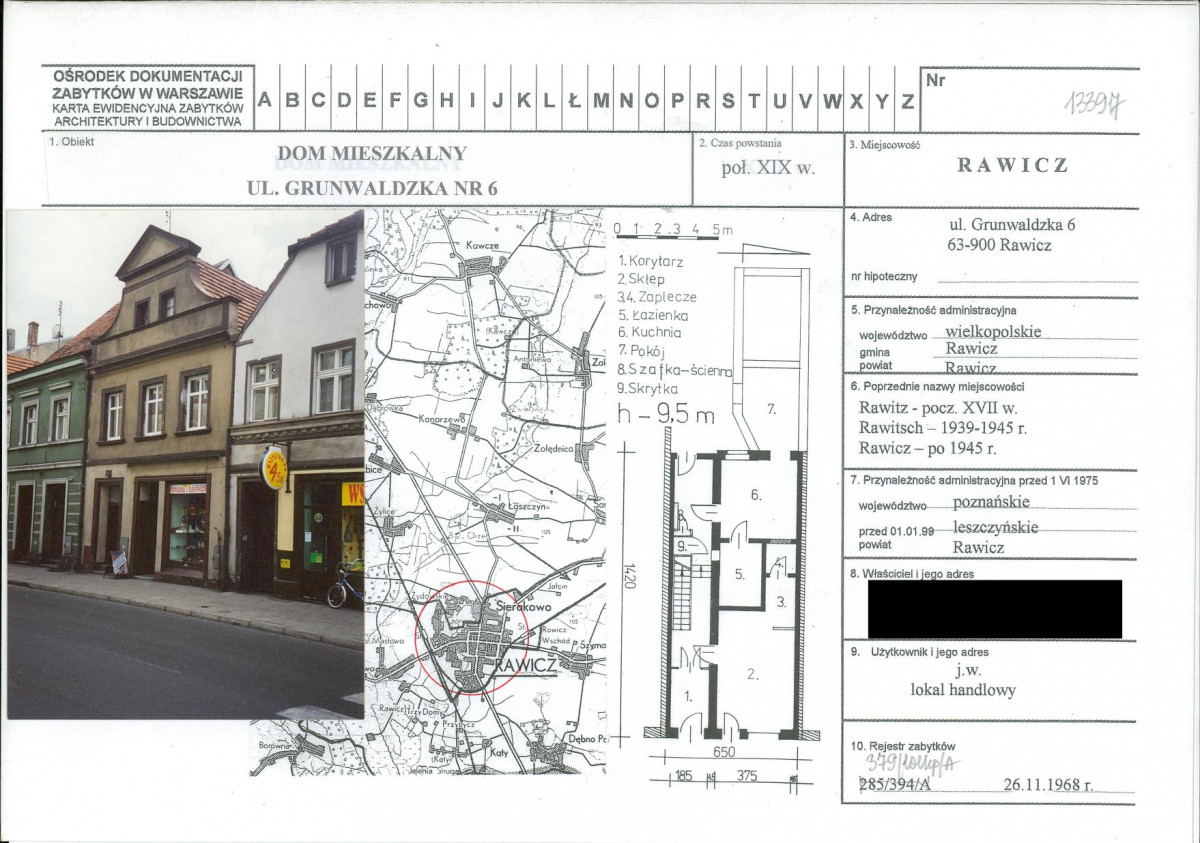 KB - Karta biała, skan nr 1