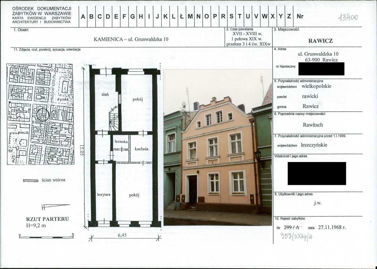 KB - Karta biała, skan nr 1