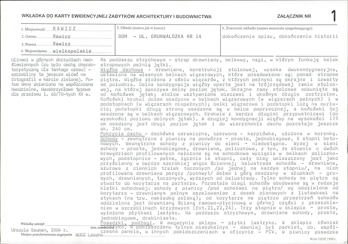 KB - Karta biała, skan nr 5