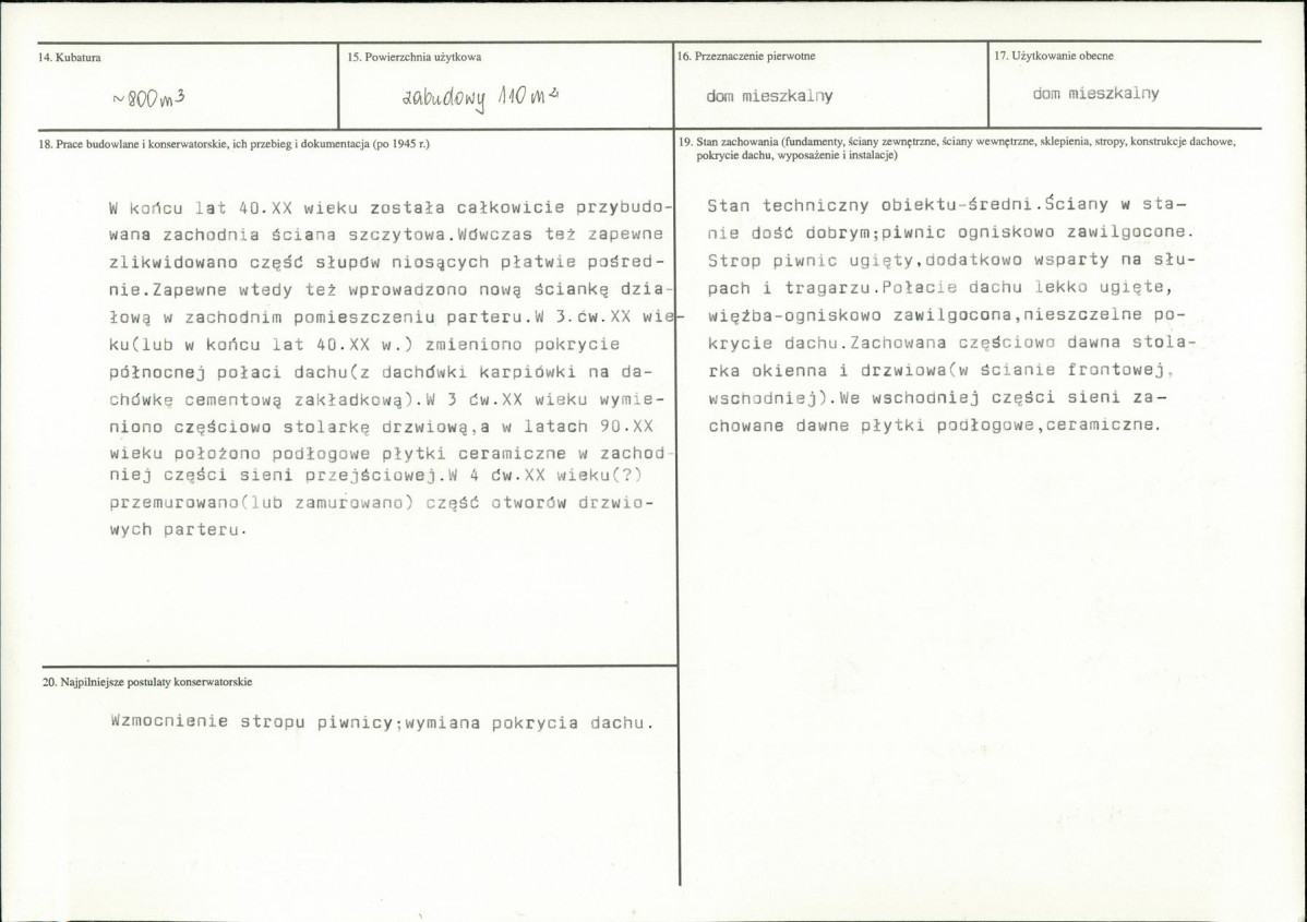 KB - Karta biała, skan nr 3