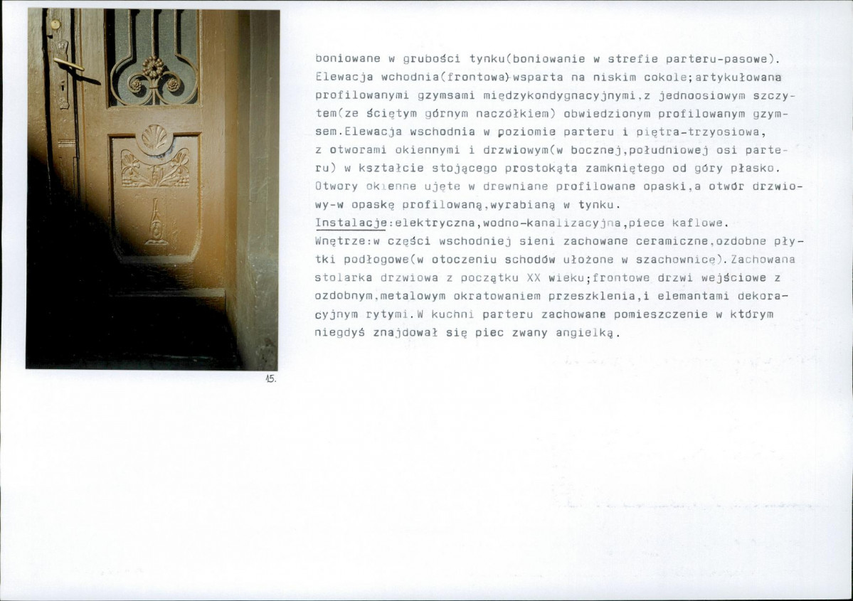 KB - Karta biała, skan nr 10