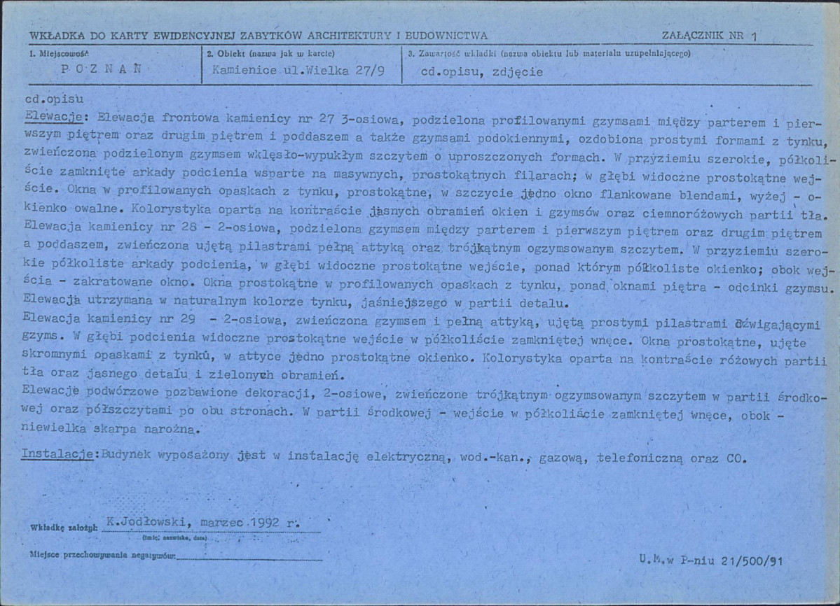 KB - Karta biała, skan nr 5