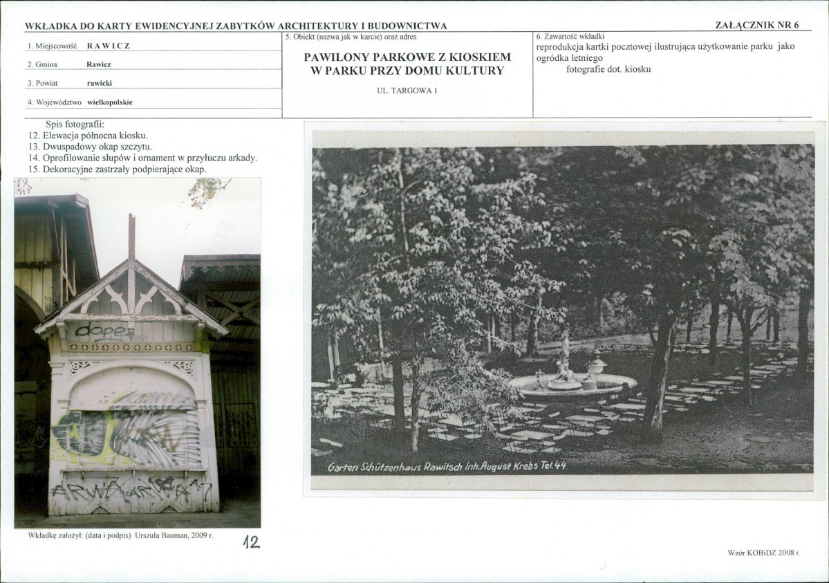 KB - Karta biała, skan nr 15
