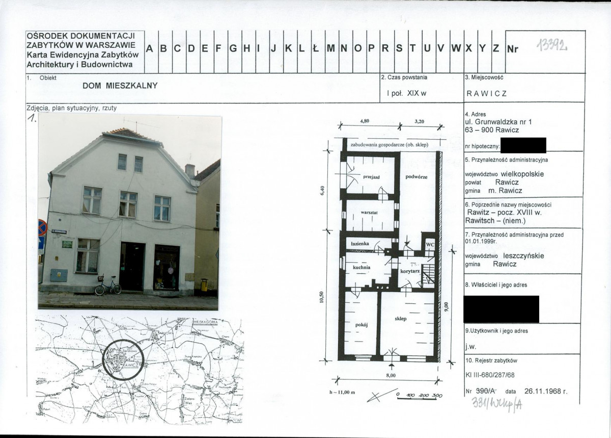 KB - Karta biała, skan nr 1