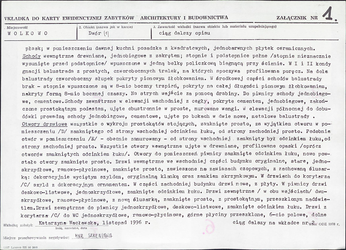 KB - Karta biała, skan nr 5