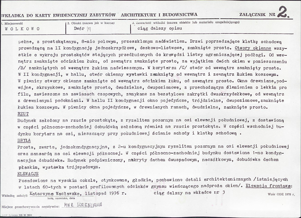 KB - Karta biała, skan nr 7