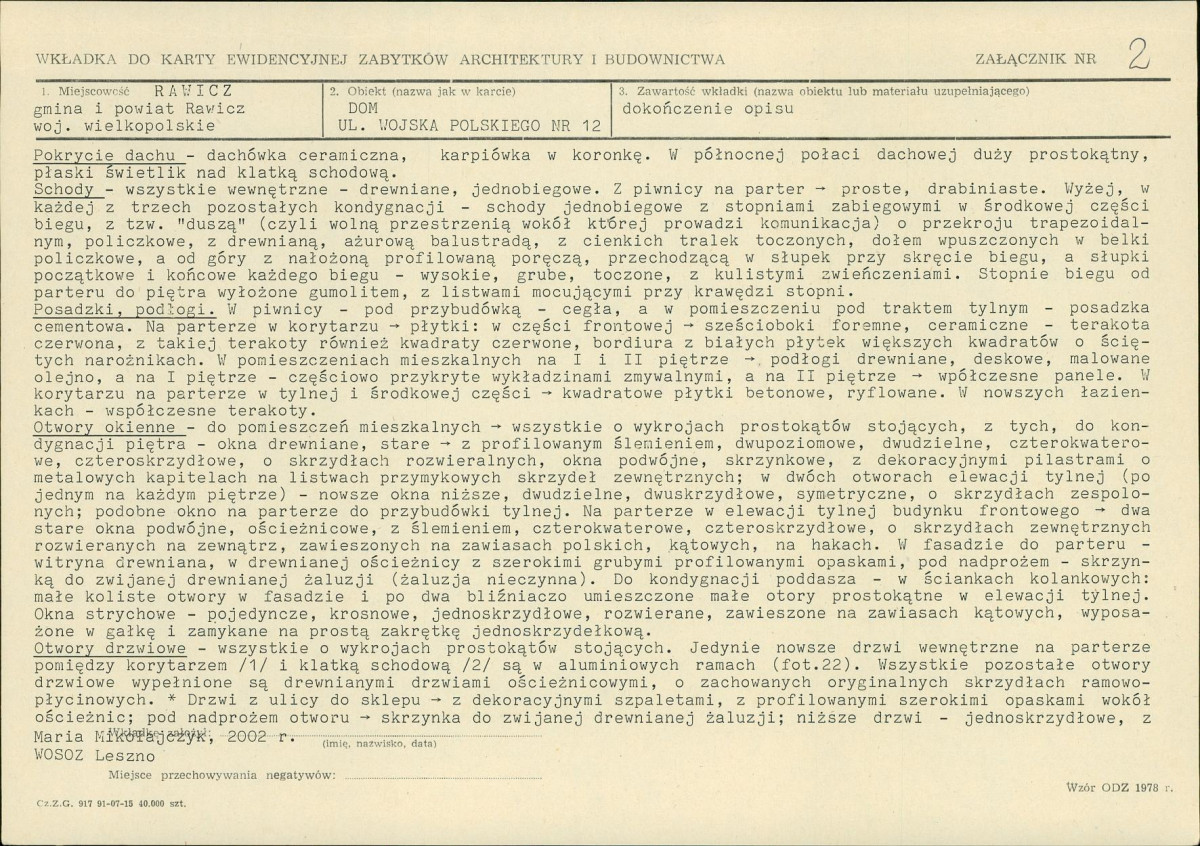 KB - Karta biała, skan nr 7