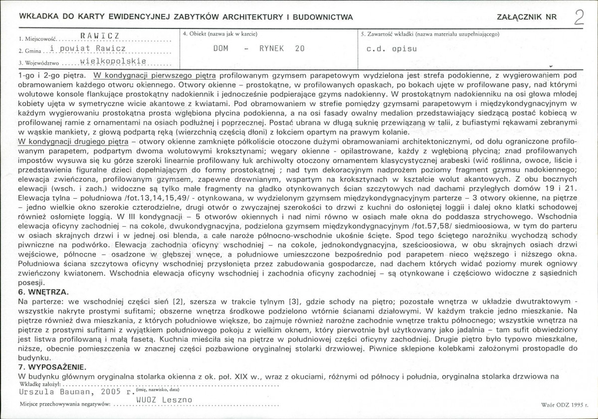 KB - Karta biała, skan nr 7