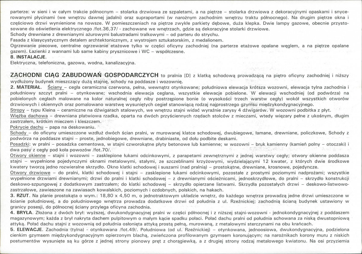 KB - Karta biała, skan nr 8