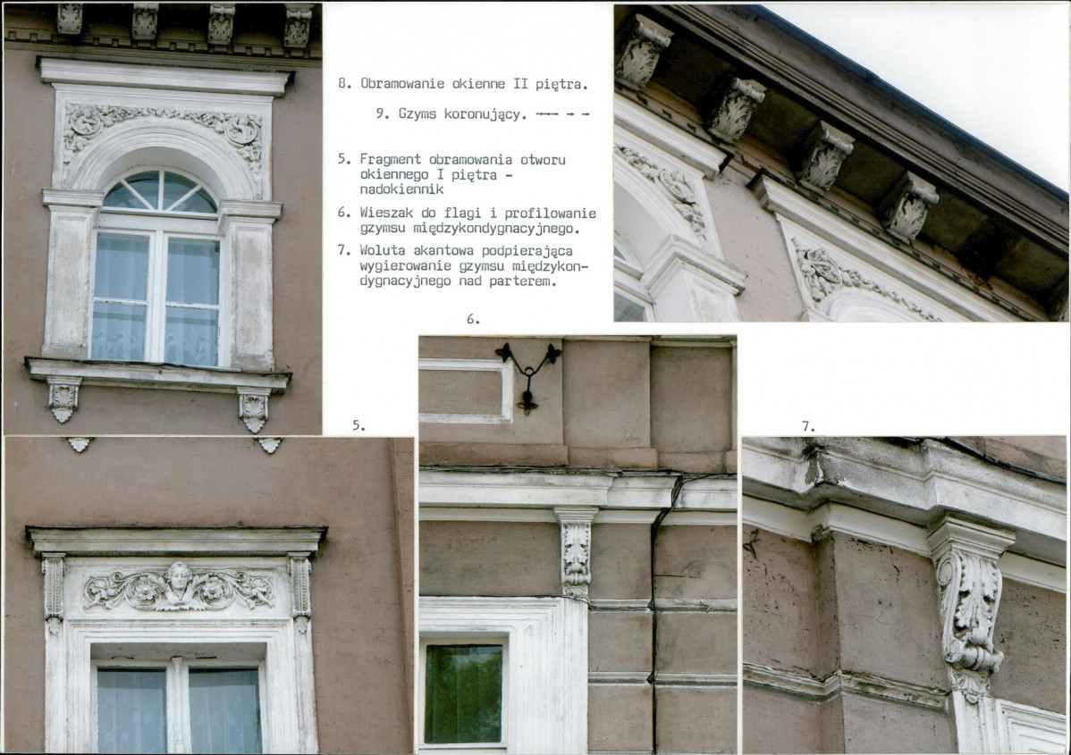 KB - Karta biała, skan nr 12