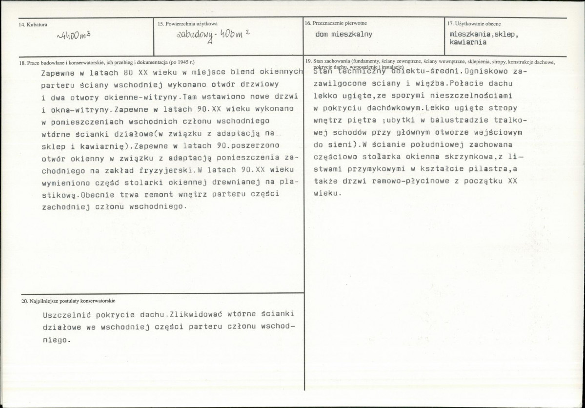 KB - Karta biała, skan nr 3