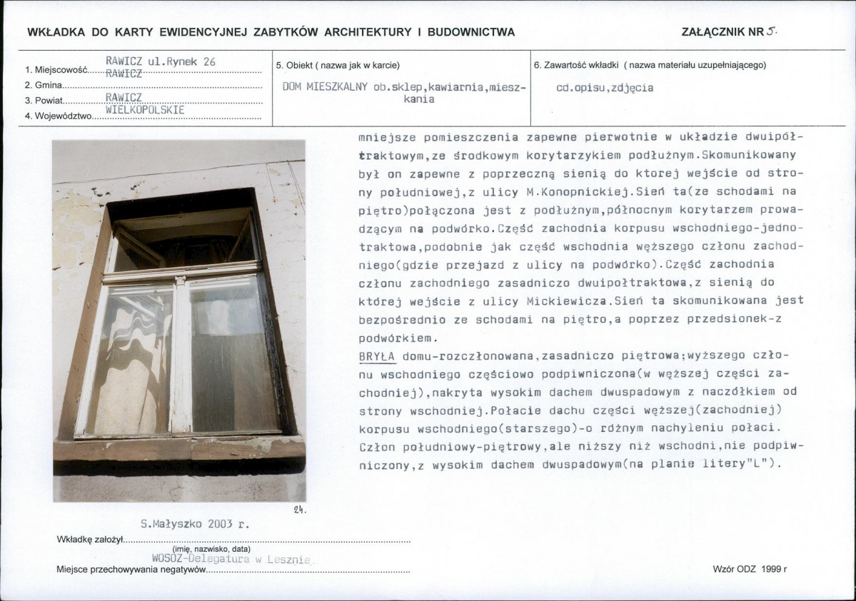 KB - Karta biała, skan nr 13