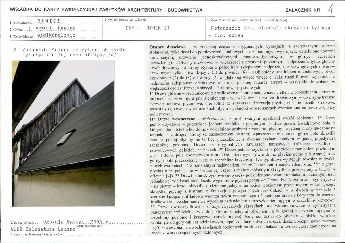 KB - Karta biała, skan nr 11