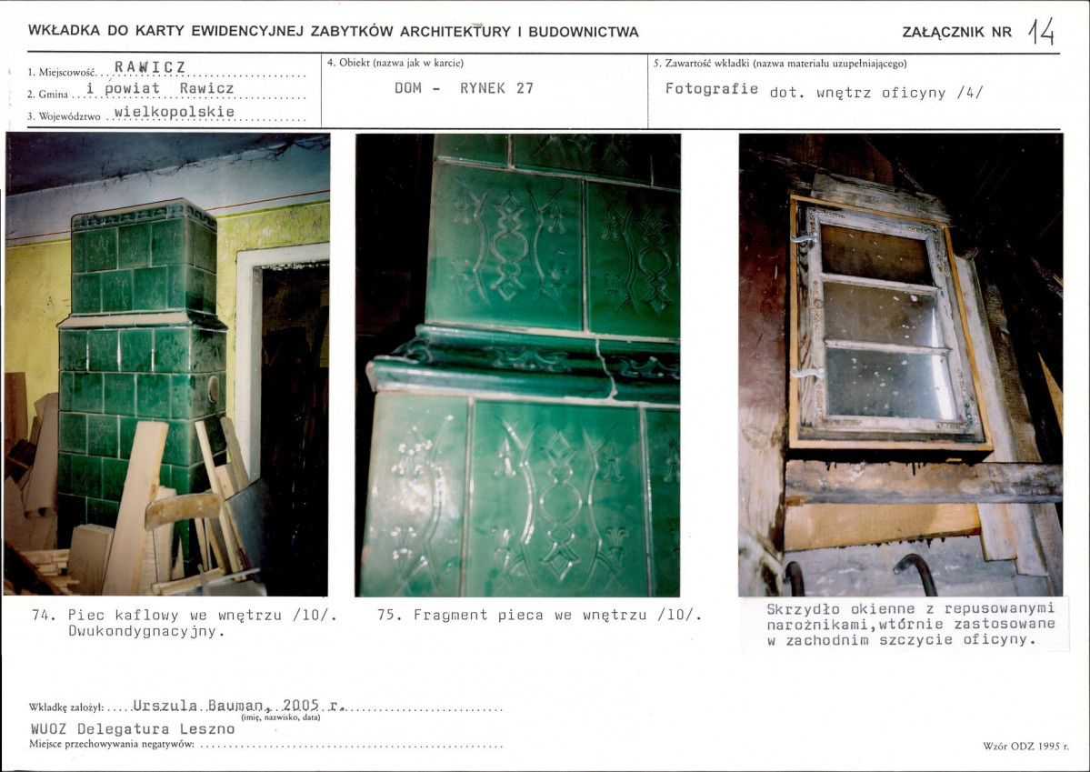 KB - Karta biała, skan nr 31