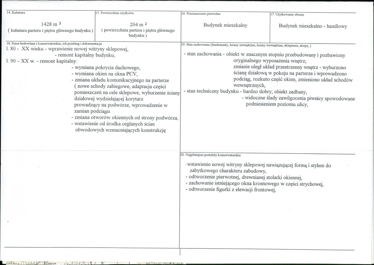 KB - Karta biała, skan nr 3