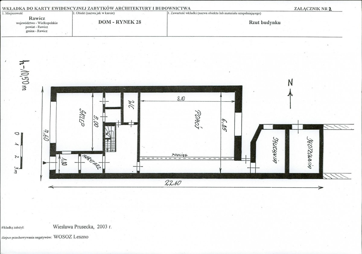 KB - Karta biała, skan nr 7