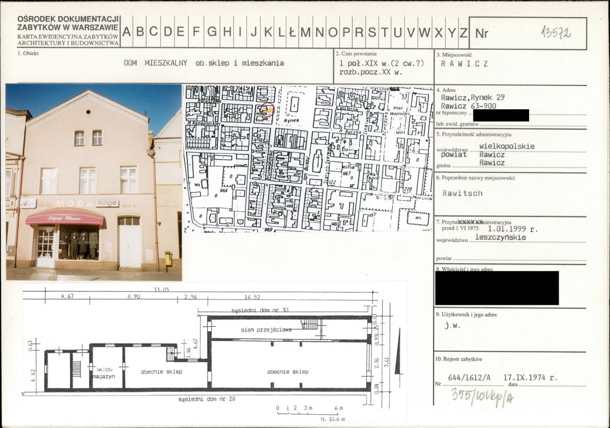 KB - Karta biała, skan nr 1