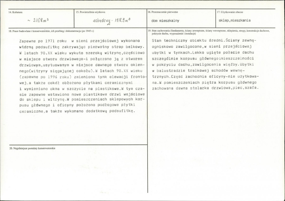 KB - Karta biała, skan nr 3