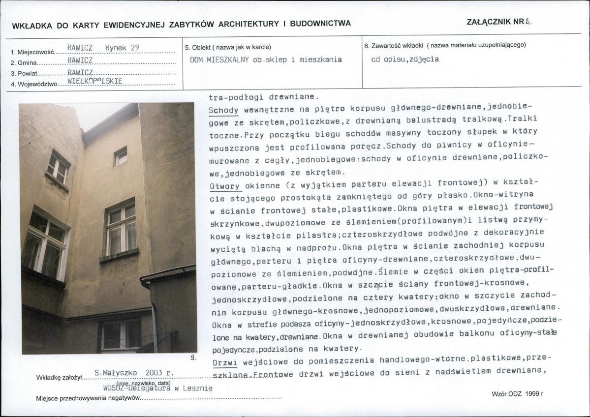 KB - Karta biała, skan nr 7