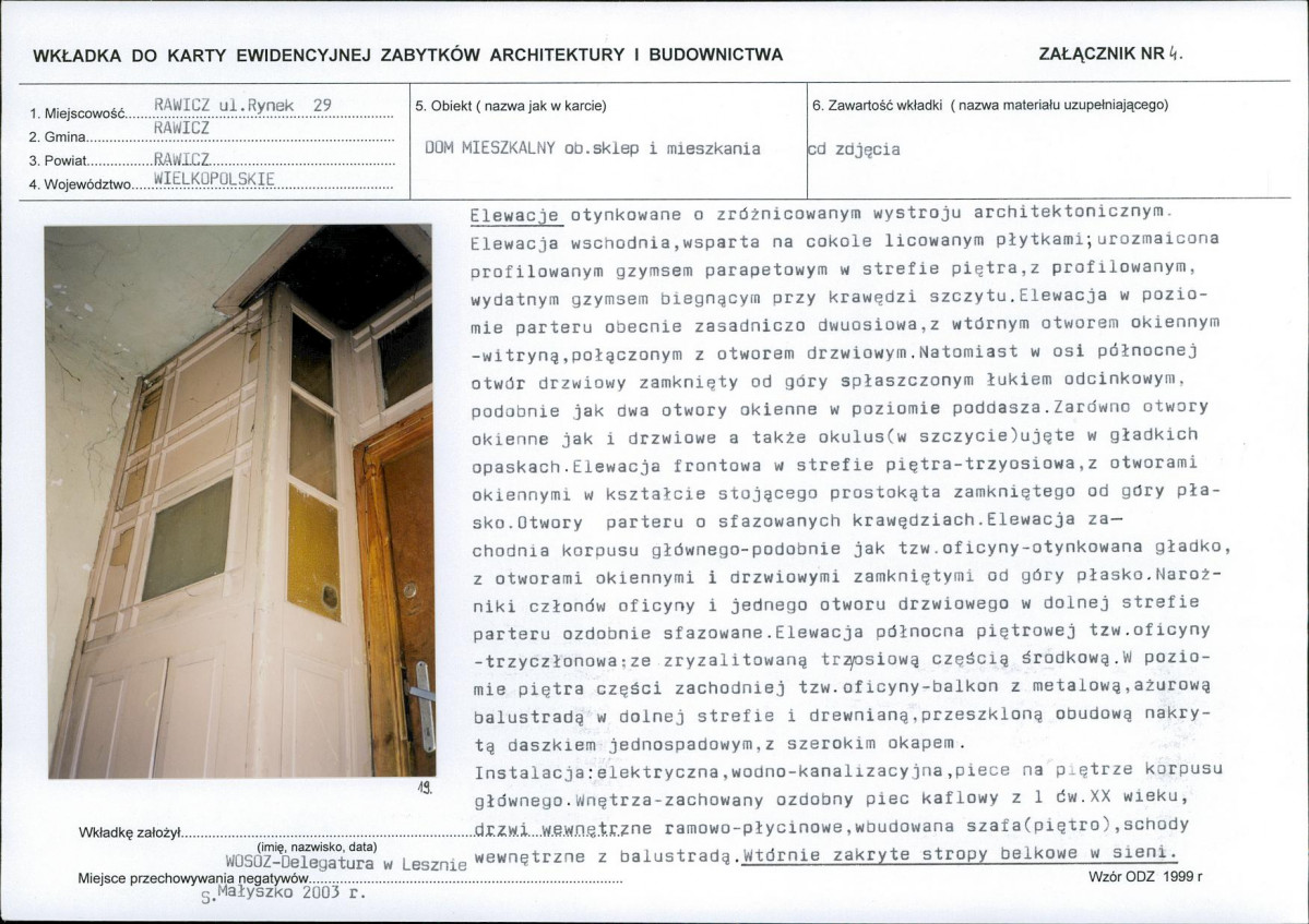 KB - Karta biała, skan nr 11