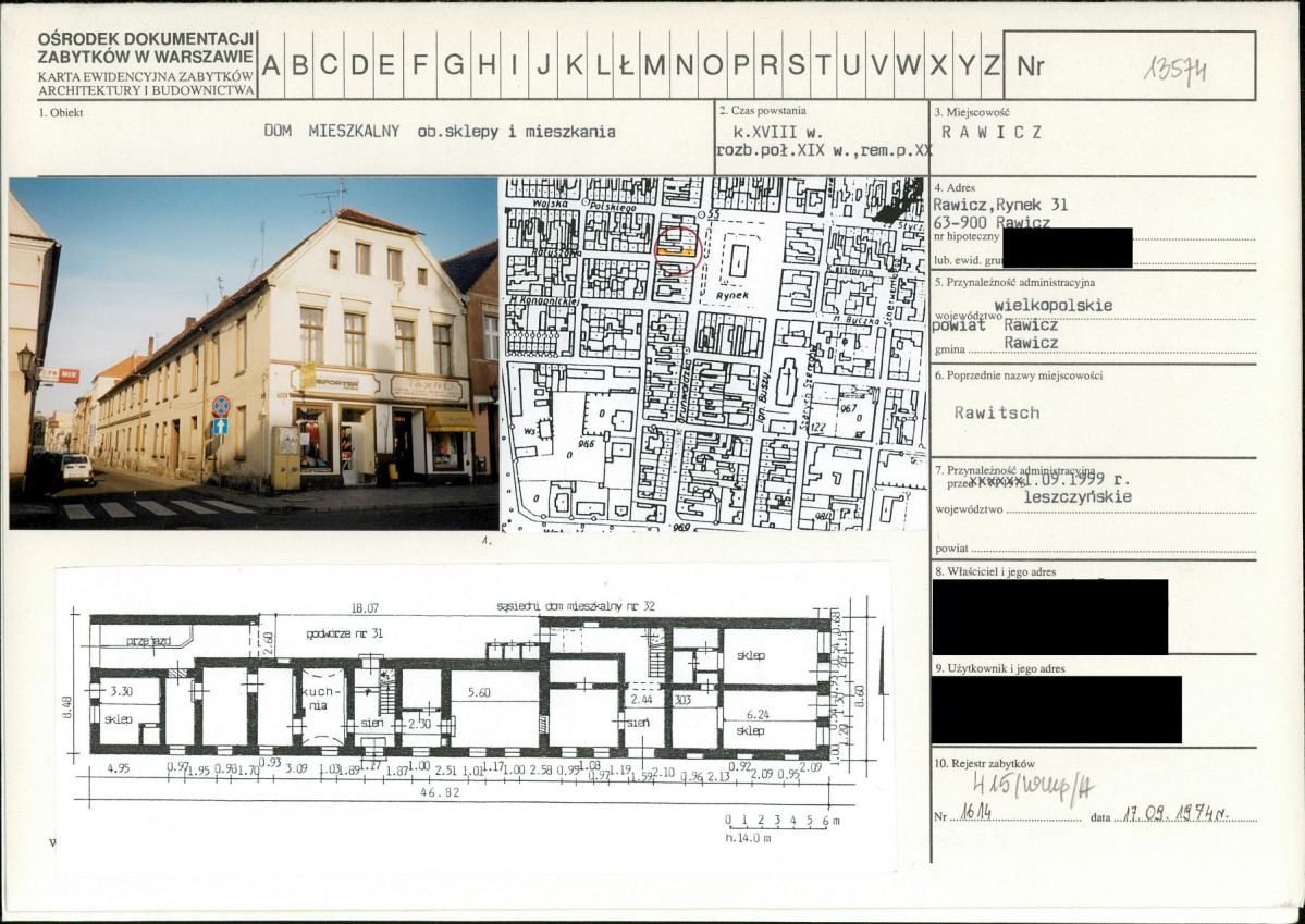 KB - Karta biała, skan nr 1