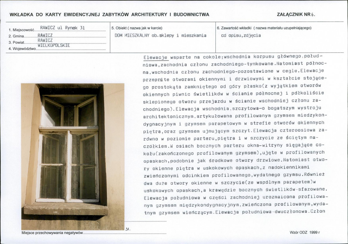 KB - Karta biała, skan nr 15