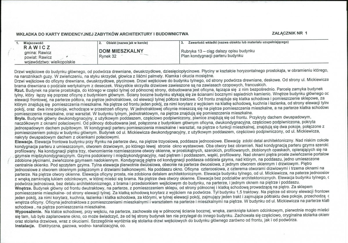 KB - Karta biała, skan nr 5