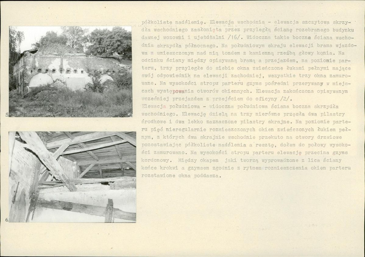 Karta biała, skan nr 8