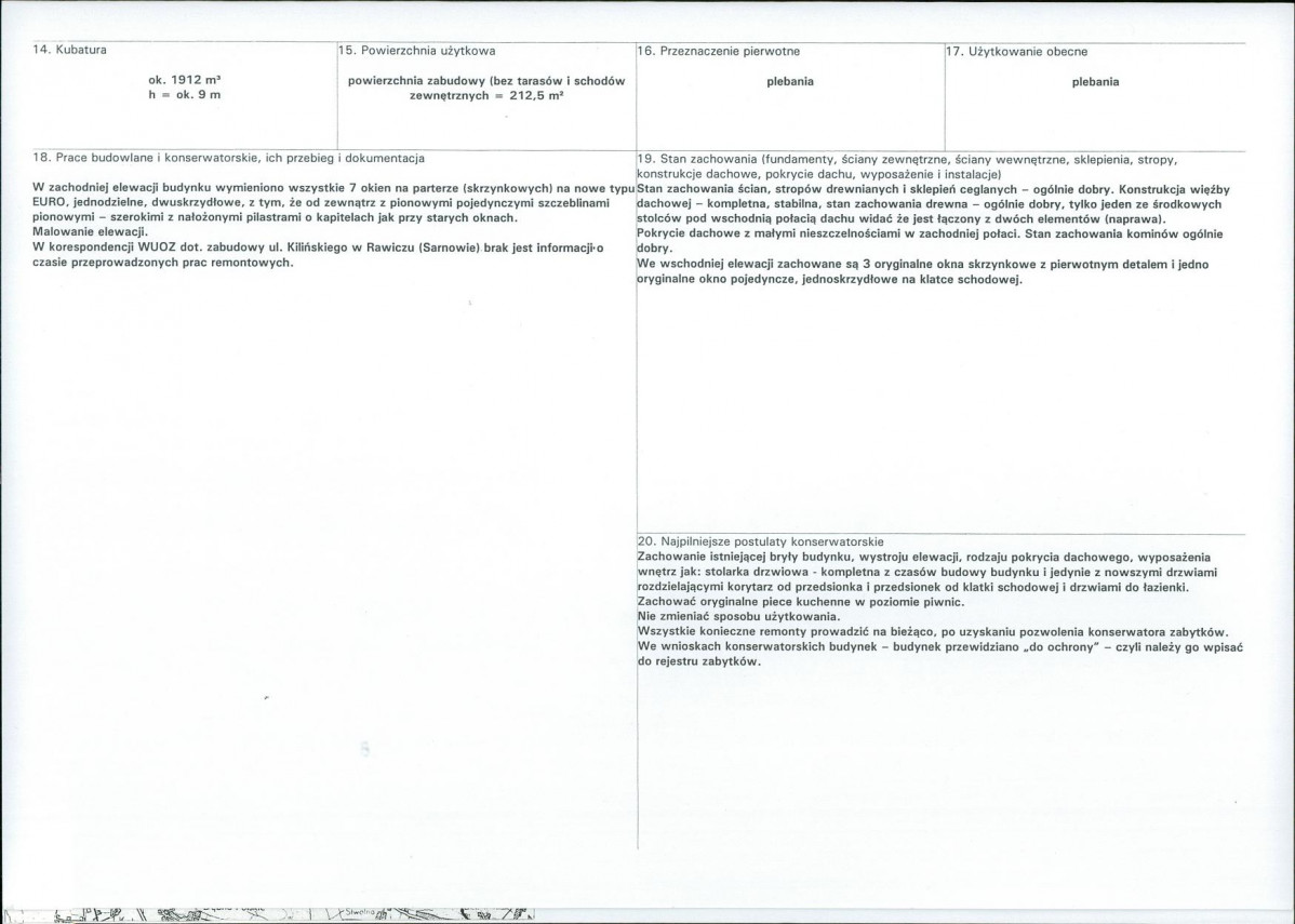 Karta biała, skan nr 3