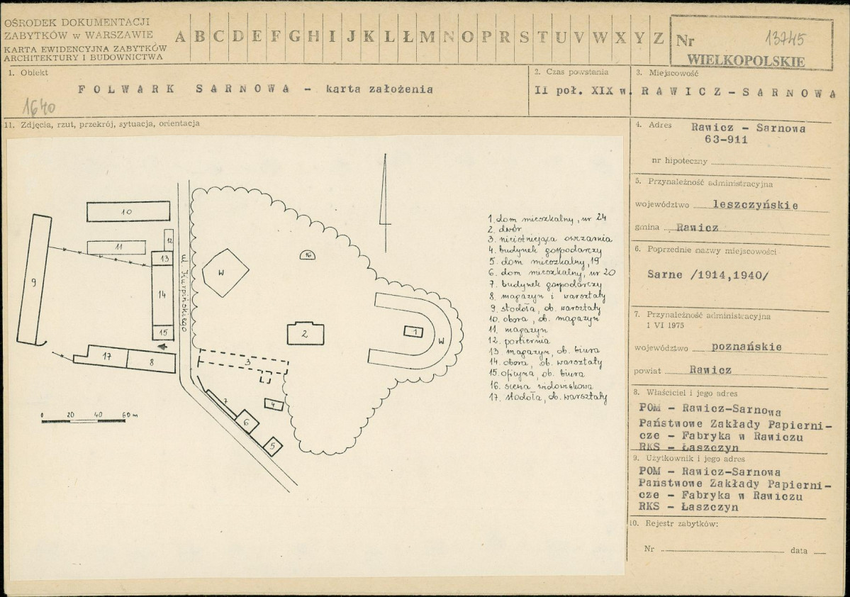 Karta biała, skan nr 1
