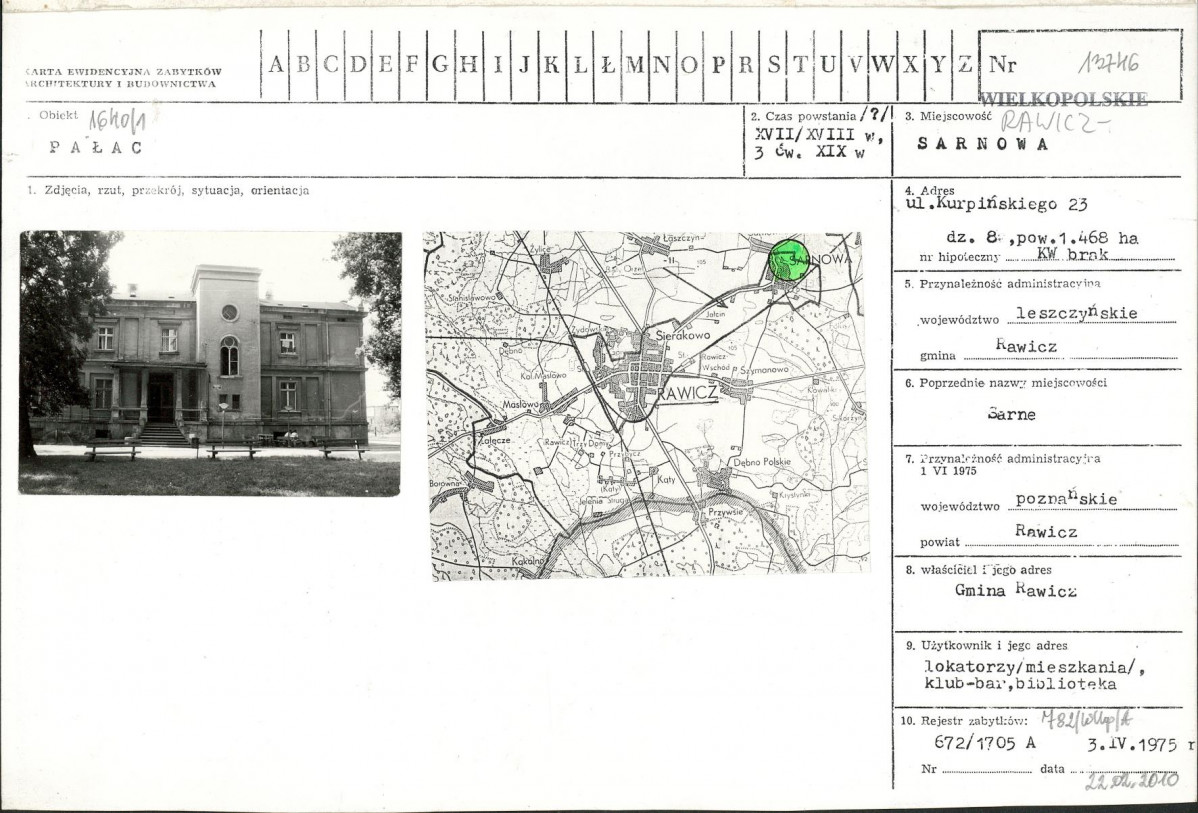 Karta biała, skan nr 1