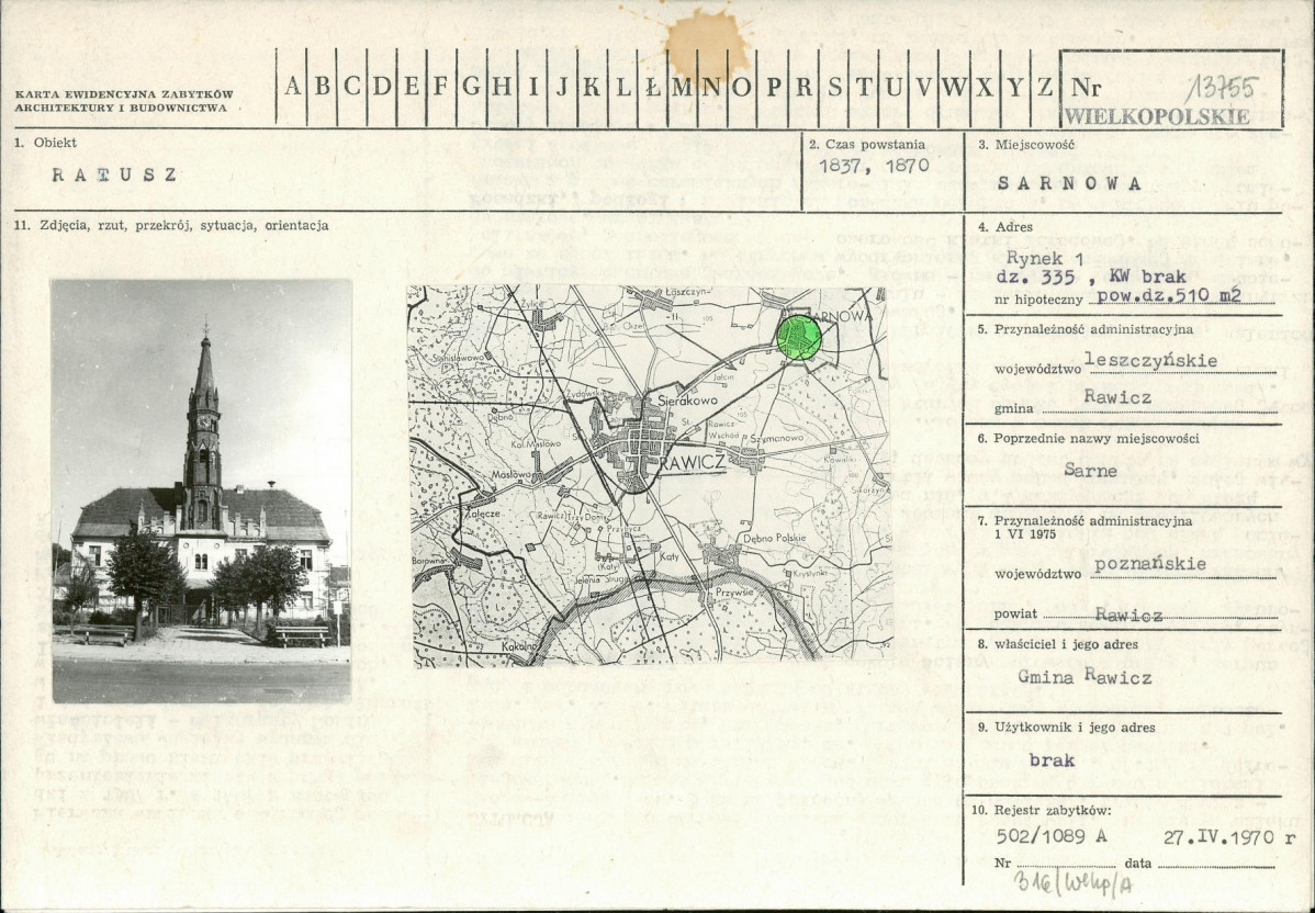 Karta biała, skan nr 1