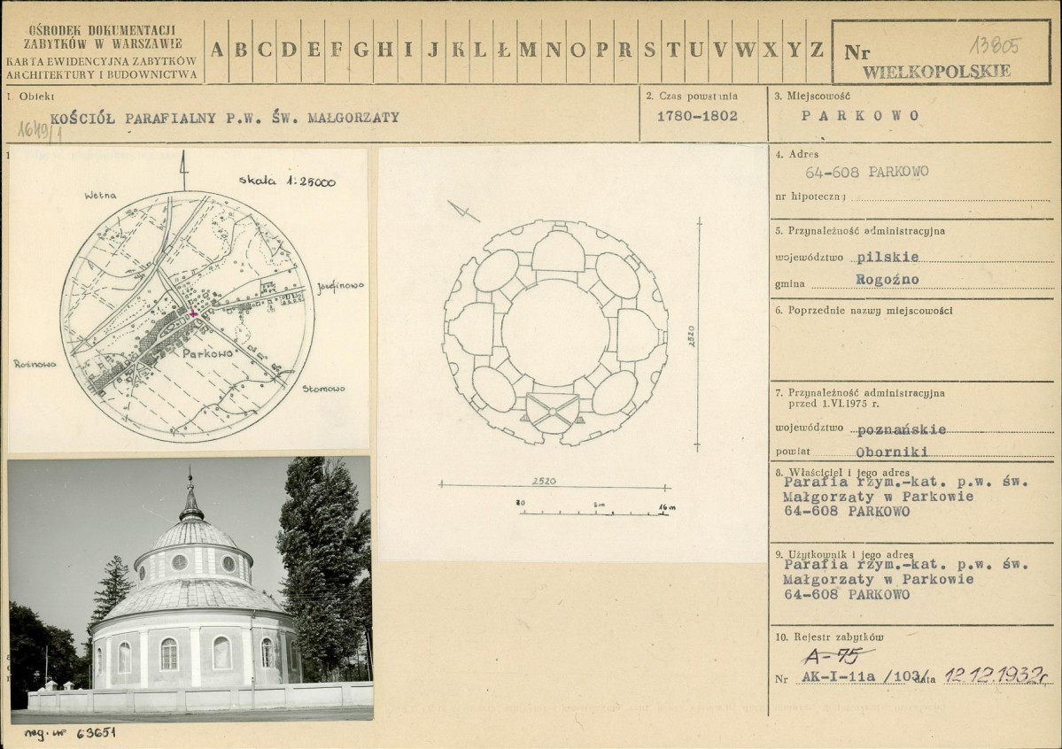 Karta biała, skan nr 1