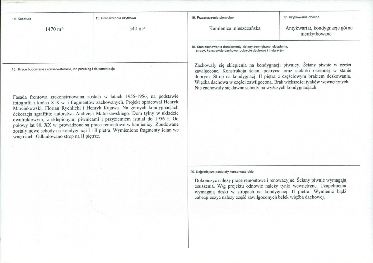 Karta biała, skan nr 3