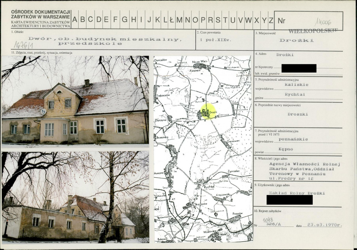 KB - Karta biała, skan nr 1