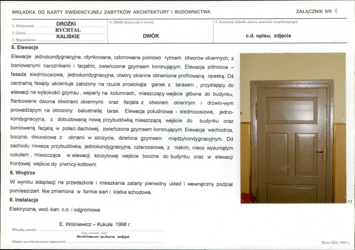 KB - Karta biała, skan nr 13