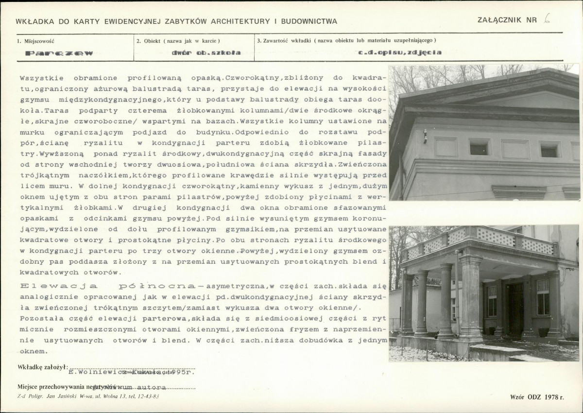 KB - Karta biała, skan nr 15
