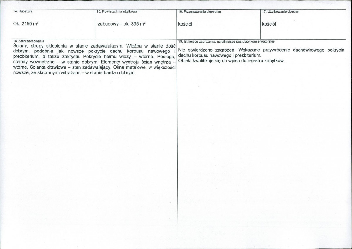 Karta biała, skan nr 3