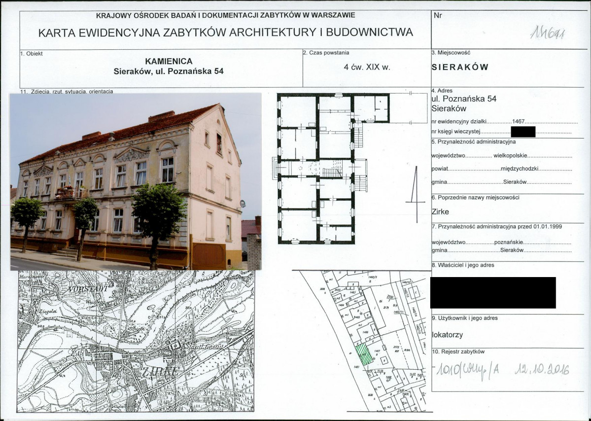 KB - Karta biała, skan nr 1
