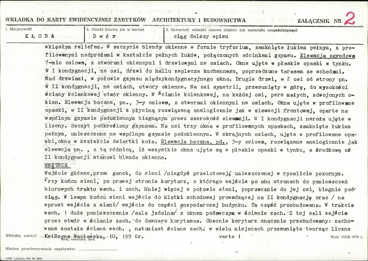 KB - Karta biała, skan nr 7