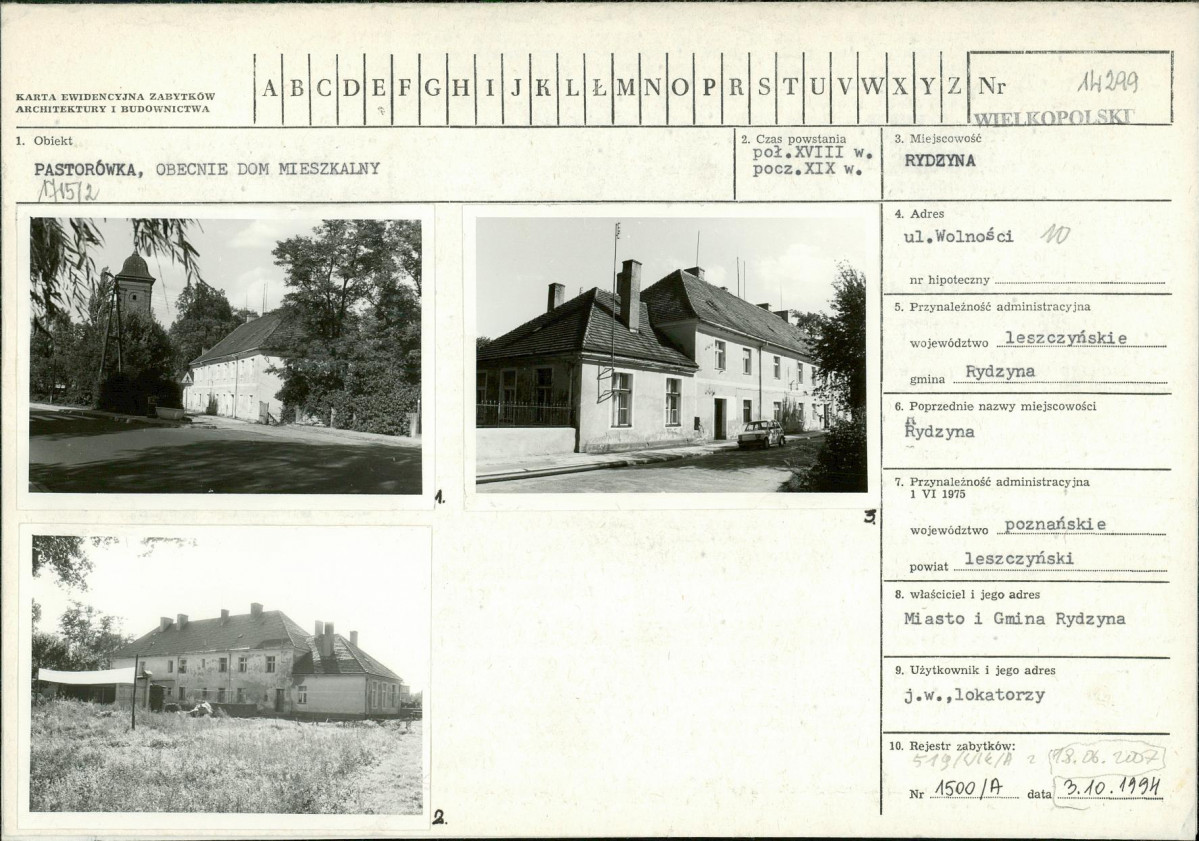 Karta biała, skan nr 1