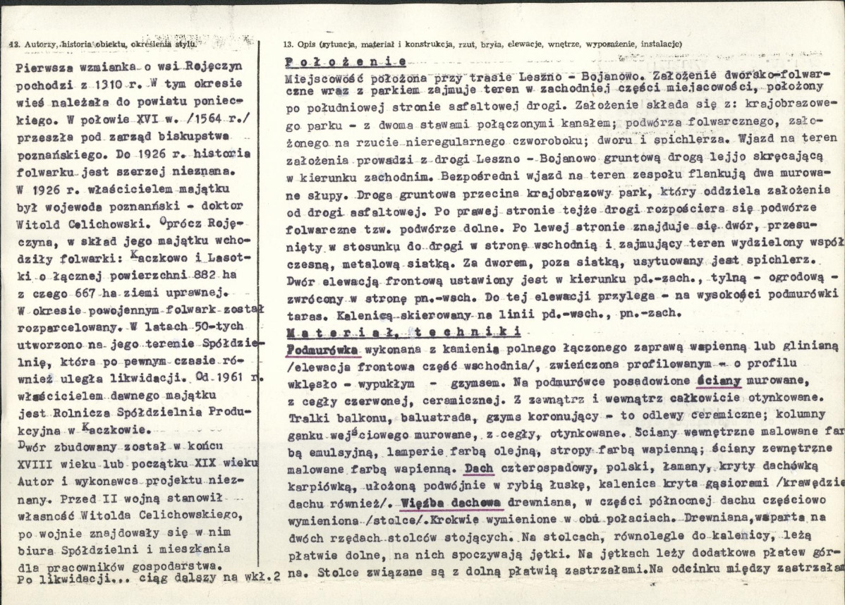 KB - Karta biała, skan nr 2