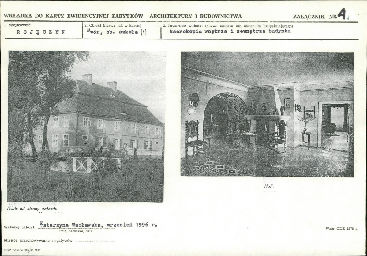 KB - Karta biała, skan nr 11