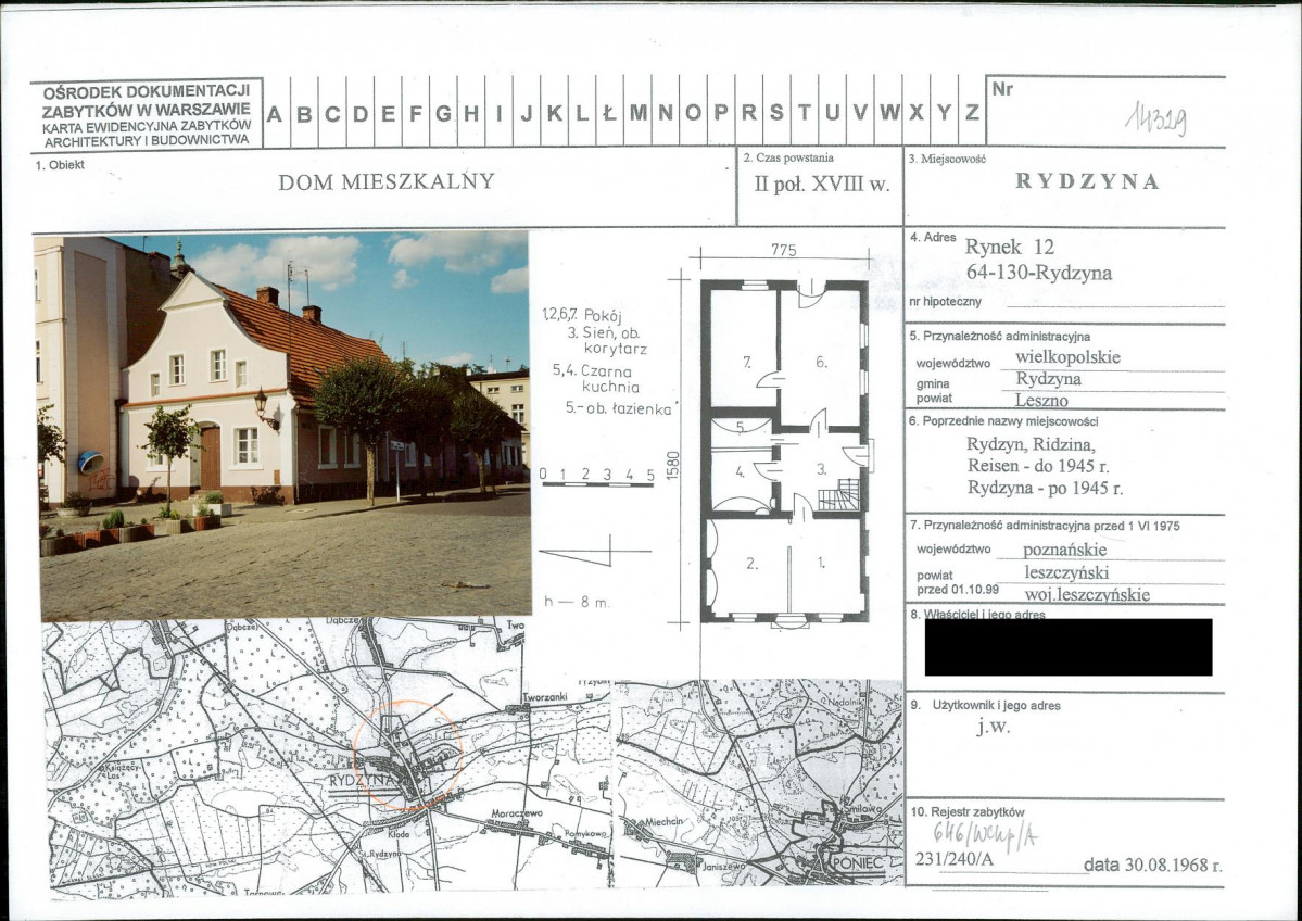 KB - Karta biała, skan nr 1