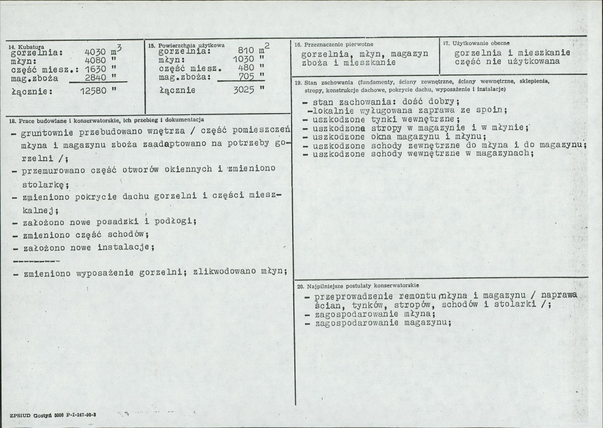 Karta biała, skan nr 3