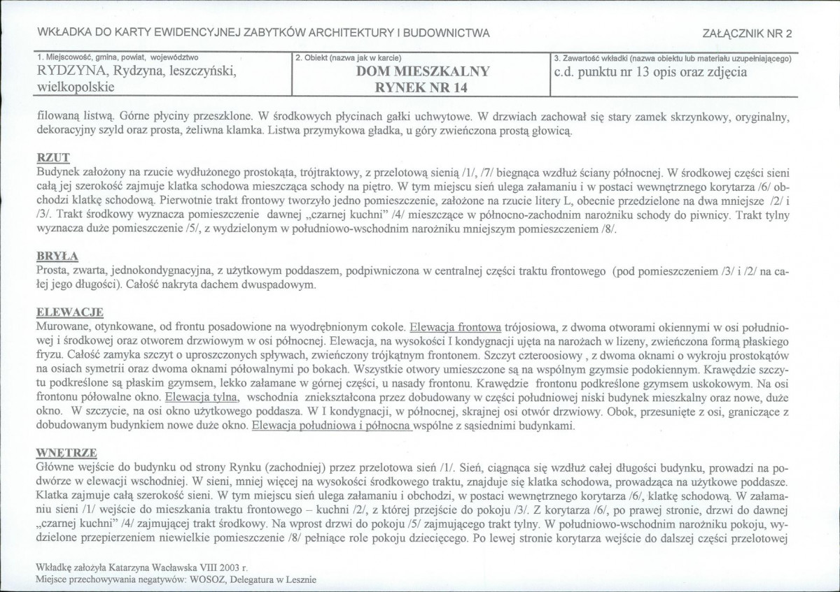 KB - Karta biała, skan nr 7