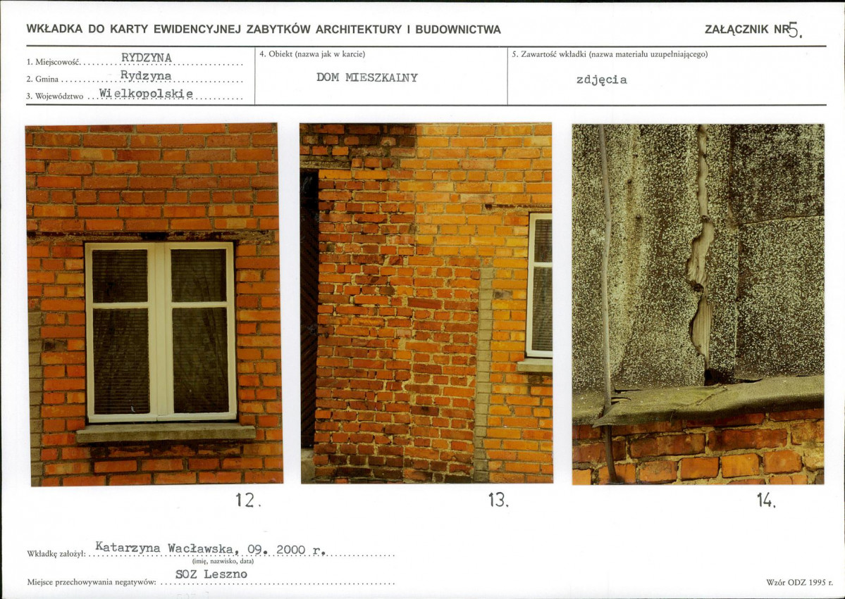 KB - Karta biała, skan nr 12