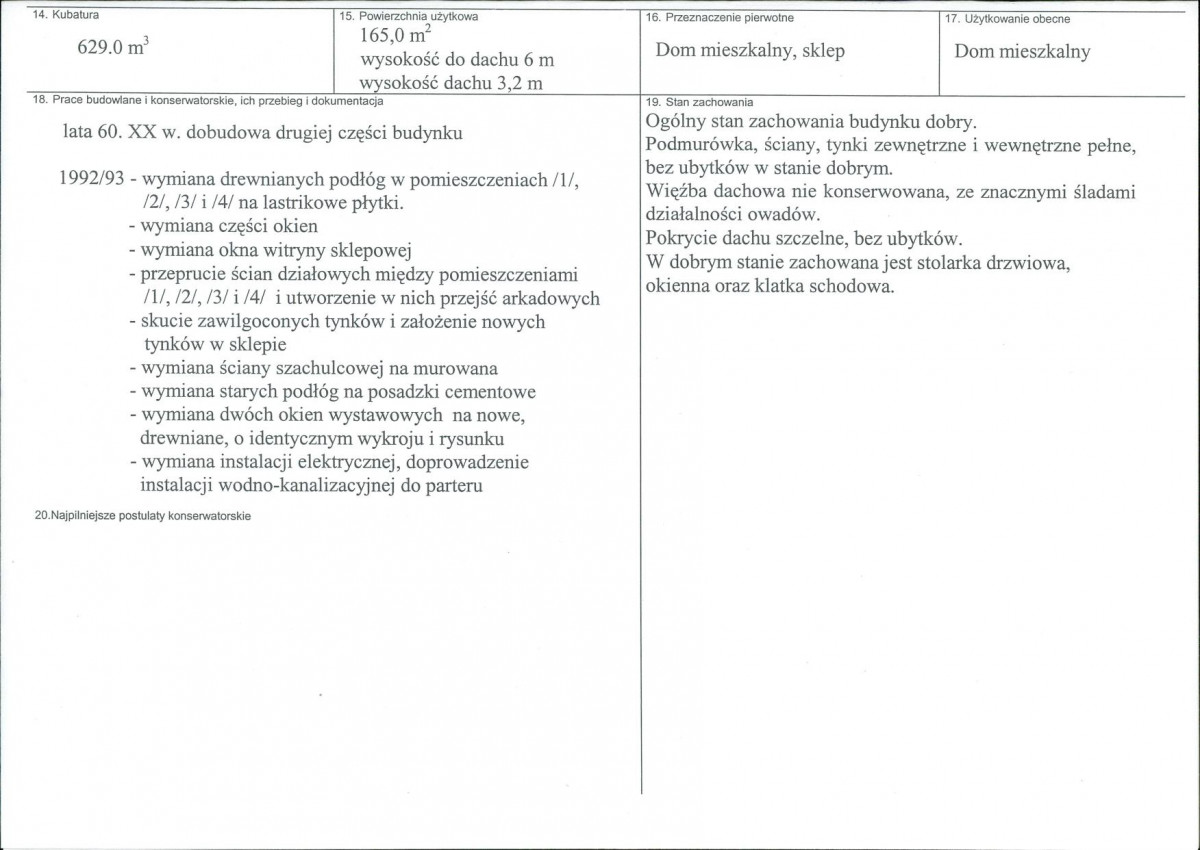 KB - Karta biała, skan nr 3